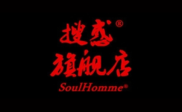 soulhomme