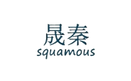 squamous