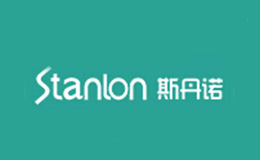 斯丹诺STANLON