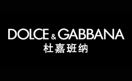 Dolce&Gabbana杜嘉班纳