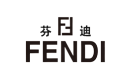 Fendi芬迪