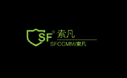 索凡SFCCMM