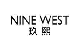 NINEWEST玖熙