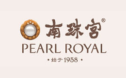 南珠宫PEARLROYAL