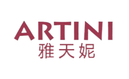 ARTINI雅天妮