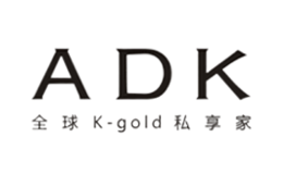 爱得康ADK