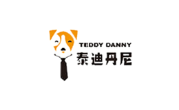 泰迪丹尼TEDDY DANNY