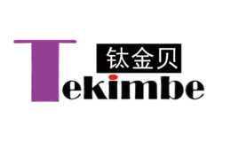 钛金钡Tekimbe