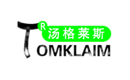 汤格莱斯TOMKLAIM