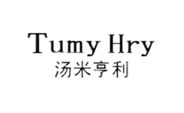 汤米亨利TumyHry