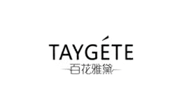 百花雅黛taygete