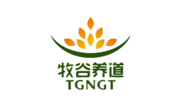 牧谷养道TGNGT