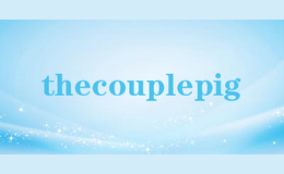 thecouplepig