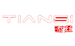 添丝TIANSI