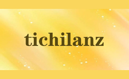 tichilanz