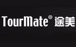 途美tourmate