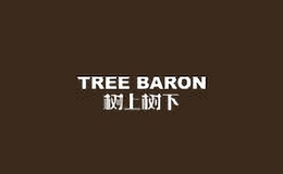 树上树下treebaron