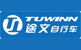 途文TUWINN