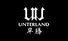 unterland男装