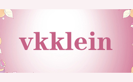 vkklein