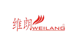 维朗WEILANG