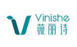 薇丽诗VINISHE