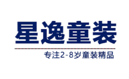 星逸