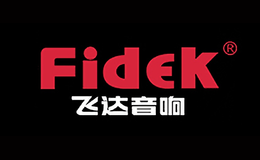 飞达音响Fidek