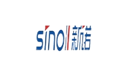 新诺sinoll