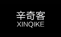 辛奇客