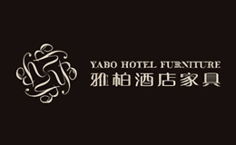 雅柏酒店家具Yabo