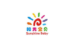 阳光宝贝SUNSHINE BABY