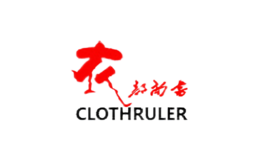 衣部尚书CLOTHRULER