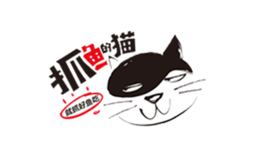 抓鱼的猫