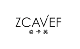 姿卡芙Zcavef