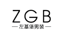 左基堡Z.G.B