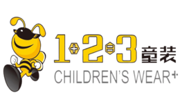 1+2=3童装Children’s wear