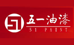 五一51PAINT