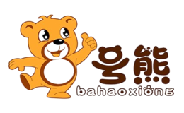 8号熊BEAR NO.8