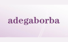 adegaborba