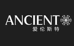 爱伦斯特ANCIENT