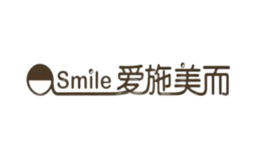 爱施美而Asmile