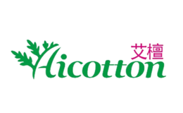 艾檀Aicotton