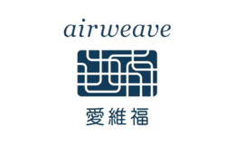 爱维福airweave