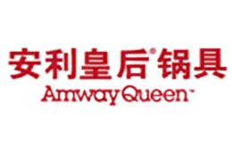 安利皇后amway