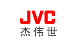 JVC杰伟世