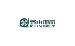 rainbelt鞋类