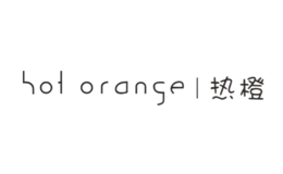 热橙Hot Orangel