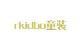 rkidbo童装