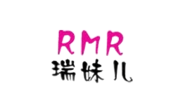 瑞妹儿RMR